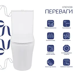 Унітаз підлоговий Qtap Virgo Ultra Quiet з сидінням Slim Duroplast/ Soft-close/ Quick Release QT18226092AW - мініатюра 2