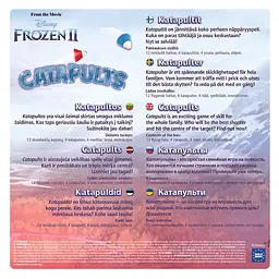 Настільна гра Trefl Катапульта Крижане серце (2009) - мініатюра 3