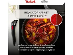 Набір каструль і сковорідок Tefal Ingenio Inspiration (L867S604) - мініатюра 7