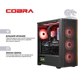 Комп'ютер Cobra Gaming (I265KF.32.S2.59.25683) [162119] - мініатюра 4