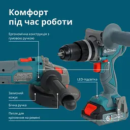 Konner & Sohnen Набір із двох акумуляторних інструментів KS IDAGB 20V SET 1 20В дриль ударний, шліфувальна машина кутова, швидкий ЗП 2.4А акб 1х2А·год+1х4А·год кейс 3кг - мініатюра 5