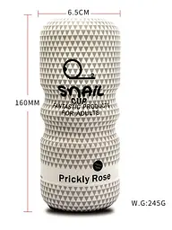 Мастурбатор чашка Snail Cup (Anal) Babydoll Універсальний.. Сірий 103-2 - мініатюра 8