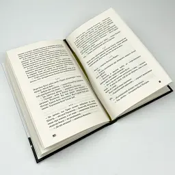 Бойня номер п'ять, або Хрестовий похід дітей - Воннегут Курт | BookChef, книга українською, нова, тверда - мініатюра 3