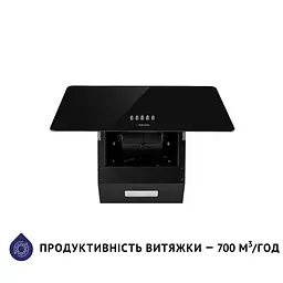 Витяжка декоративна похила MINOLA HDN 5224 BL 700 LED - мініатюра 5