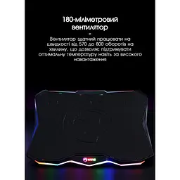 Підставка охолоджуюча для ноутбука Marvo Scorpion чорна - мініатюра 4