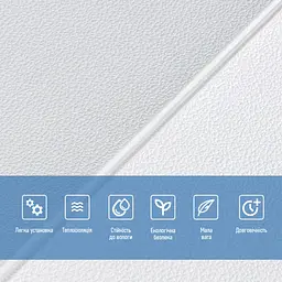 Панель стінова Sticker Wall 3D 700х700х3мм Квадрат білий SW-00001802 - мініатюра 3
