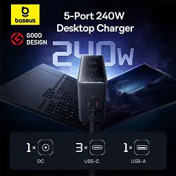 Зарядний пристрій Baseus Digital GaN Intelligent Desktop Fast Charger 240W (3xType+C+USB+DC) (With Cable DC to DC black (P10163901113-00) - мініатюра 11