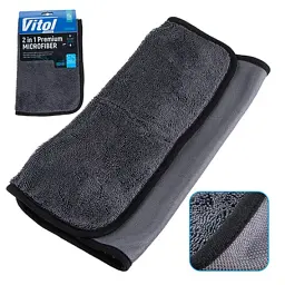 Автомобільна серветка VITOL 60х40см (VRJ 6040) - мініатюра 4