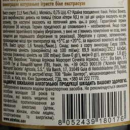 Ігристе вино Marsuret Il Soller Valdobbiadene Prosecco Superiore DOCG Extra Dry, біле, екстрасухе, 11,5%, 0,75л - мініатюра 4