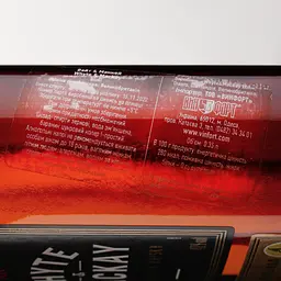Віскі Whyte&Mackay Blended Scotch Whisky 40% 0.35 л - мініатюра 3