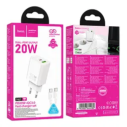 МЗП Hoco N62 Gentle PD30W (1USB-C) + кабель Type-C to Lightning White - мініатюра 4