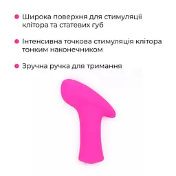Смарт-вібропуля Lovense Ambi - мініатюра 5