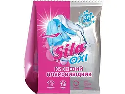 Плямовивідник  SILA  900г кисневий Oxi - мініатюра 2