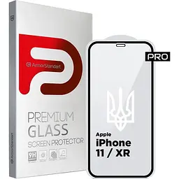 Скло захисне Armorstandart Pro 3D LE Apple iPhone 11 / XR Black (ARM65653)