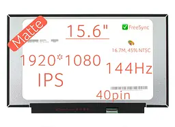 Матриця B156HAN08.4 екран для ноутбука 15.6" IPS 144Hz 1920×1080, матова, 40pin, Slim, narrow border 350mm 250 cd/m2, 85/85/85/85, 800:1, Slim, 15.6", 1920x1080, 40pin, матова, 144Hz