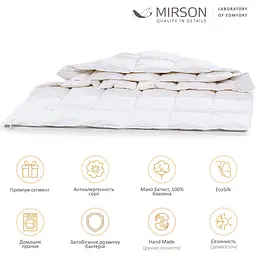 Ковдра антиалергенна MirSon Luxury Exclusive EcoSilk №1316 демісезонна 110x140 см біла (237054397) - мініатюра 5