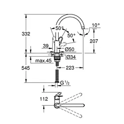 Змішувач для кухні Grohe Bau Flow 31230001, Хром - мініатюра 3