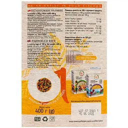 Рис Art Foods пропарений 400 г - мініатюра 2