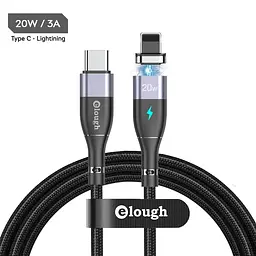 Кабель магнітний із швидкою зарядкою Elough 14 Contact 3 A, Type C - Lightining 1 м, Grey - плаский конектор