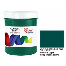 Фарба гуашева Смарагдова світла (908) 100 мл Rosa Studio