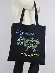 Шоппер з вишивкою My home UKRAINE, еко сумка для покупок, сумка для покупок вишита