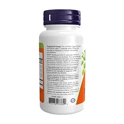 Бузина, цинк та вітамін С Sambucus Zinc-C 60 пастилок - мініатюра 3