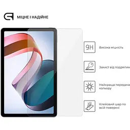 Захисне скло для планшета Xiaomi Pad 6, Pad 6 Pro з олеофобним покриттям - мініатюра 2