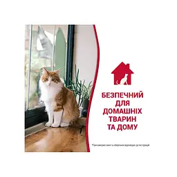 Спрей-знищувач Nature's Miracle Stain & Odor Remover для видалення плям і запахів від котів 946 мл - мініатюра 8