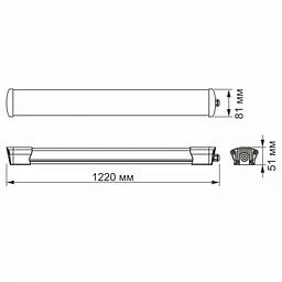 LED світильник IP65 лінійний VIDEX 40W 1,2М 5000K - мініатюра 5