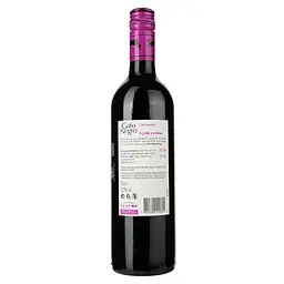 Вино Gato Negro Carmenere, червоне, сухе, 13,2%, 0,75 л - мініатюра 2