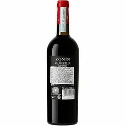 Вино Zonin Valpolicella Classico Superiore Ripasso, червоне, сухе, 14%, 0,75 л (37699) - мініатюра 4