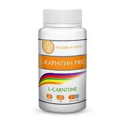 L- Карнітин Pro для стимулювання енергетичних процесів Рослина Карпат 60 капсул