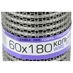 Гофра глушника 60 х 180 мм Тришарова Кольчуга (EuroEx) - мініатюра 2