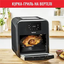 Мультиварка Tefal Easy Fry Oven&Grill (FW501815) - мініатюра 7