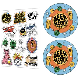 Набір келихів для пива Concept Glass Аayy Beer Passion 2 шт. (BP/8803) - мініатюра 3