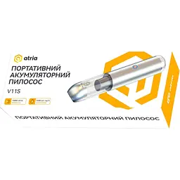 Ручний пилосос Atria V11S [136542] - мініатюра 7