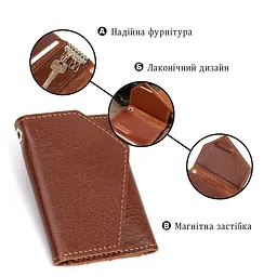 Ключниця з натуральної шкіри Grande Pelle 11394 коричневий - мініатюра 4