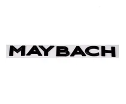 Емблема напис Maybach глянцева Чорна 195 мм Пластик на скотчі (Завод)