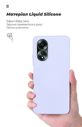 Чехол ArmorStandart ICON для OPPO A58 4G Lavender (ARM72616) - мініатюра 7