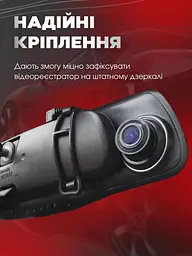 Автомобільне дзеркало-відеореєстратор Full HD з нічним режимом, датчиком руху та оглядом 170°, чорний (9544542684) - мініатюра 10
