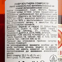 Лікер Southern Comfort на основі віскі, 35%,1 л (826431) - мініатюра 6