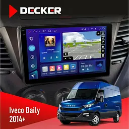 Штатная магнитола Iveco Daily 2014+ Decker D9-009 4x64, DSP, 4G, 2k Decker (НФ-00008250)