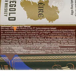 Віскі Eiregold Special Reserve Single Malt Irish Whiskey, 40%, 0,7 л - мініатюра 4