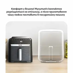 Аерогриль Tefal Easy Fry Mega Compact чорний 1700 Вт (EY8618E0) - мініатюра 10