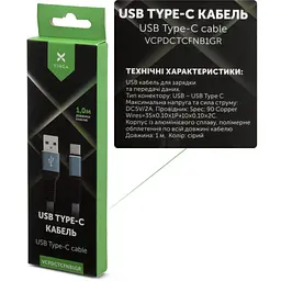 Дата кабель USB 2.0 AM to Type-C 1m flat nylon gray Vinga (VCPDCTCFNB1GR) - мініатюра 4