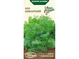 Кріп НАСІННЯ УКРАЇНИ (20 пачок) НВ 3г (рс)