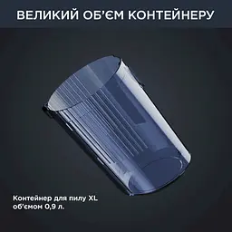 Акумуляторний пилосос Rowenta RH 98C0 WO - мініатюра 9