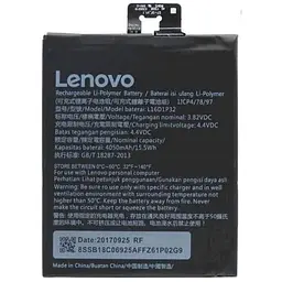 Батарея Lenovo L16D1P32 (2000000036298)