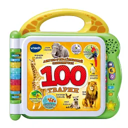Розвиваюча іграшка VTech Англо-український словничок 100 тварин (80-609576) - мініатюра 2