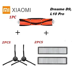 Набір витратних матеріалів для робота-пилососа Xiaomi Dreame D9 , D9Max , D9 Pro , Dreame Bot L10 Pro